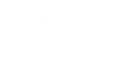 Kotaロゴ